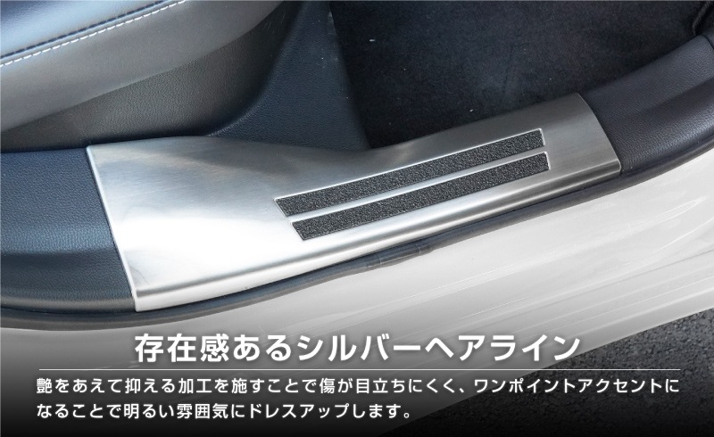 ץꥦ 60 ɥƥå ¦åեץ졼 4P ߤᥴդ ٤3顼 Сإ饤 ֥åإ饤 ܥĴåȥ西 TOYOTA PRIUS 60 MXWH60 ZVW60   ݸ  ѡ ɥ쥹å ꡼ ҳʡͽ/֥å:1220ͽ