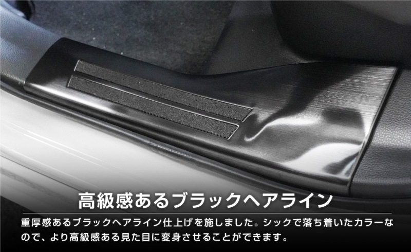 ץꥦ 60 ɥƥå ¦åեץ졼 4P ߤᥴդ ٤3顼 Сإ饤 ֥åإ饤 ܥĴåȥ西 TOYOTA PRIUS 60 MXWH60 ZVW60   ݸ  ѡ ɥ쥹å ꡼ ҳʡͽ/֥å:1220ͽ