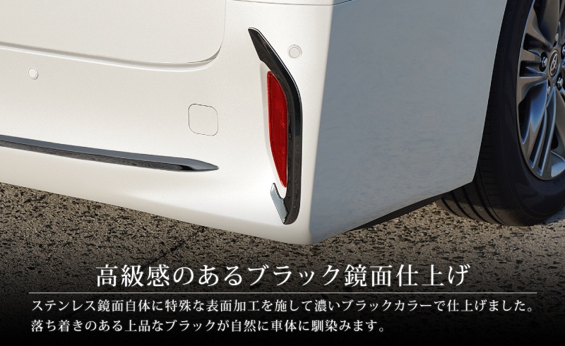 �ڥ��åȳ�ۿ�������ե����� 40�� �ꥢ�Х�ѡ����ꥢ��ե쥯���� �����˥å��� �����ѡ��ĥ��å� �֥�å����̻ž夲��TOYOTA �ȥ西 ALPHARD ���� ���� �ꥢ �Х�ѡ� �������� �ѡ��� �ɥ쥹���å� ���������꡼ �ҳ��� ������