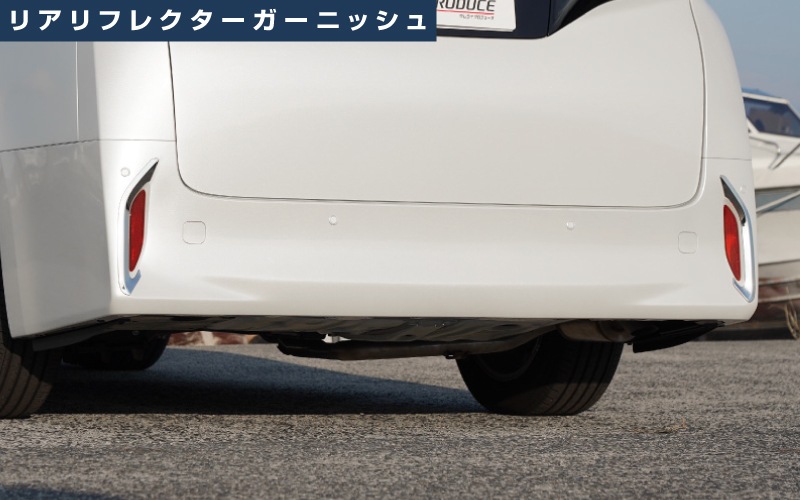 �ڥ��åȳ�ۿ�������ե����� 40�� �ꥢ�Х�ѡ����ꥢ��ե쥯���� �����˥å��� �����ѡ��ĥ��å� �֥�å����̻ž夲��TOYOTA �ȥ西 ALPHARD ���� ���� �ꥢ �Х�ѡ� �������� �ѡ��� �ɥ쥹���å� ���������꡼ �ҳ��� ������