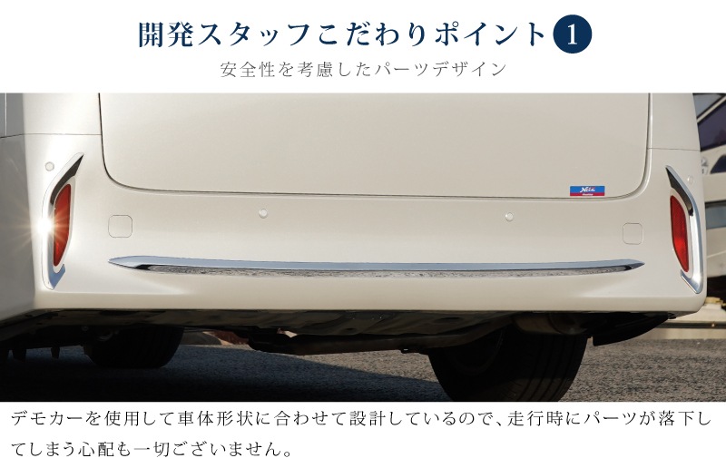 �ڥ��åȳ�ۿ�������ե����� 40�� �ꥢ�Х�ѡ����ꥢ��ե쥯���� �����˥å��� �����ѡ��ĥ��å� �֥�å����̻ž夲��TOYOTA �ȥ西 ALPHARD ���� ���� �ꥢ �Х�ѡ� �������� �ѡ��� �ɥ쥹���å� ���������꡼ �ҳ��� ������