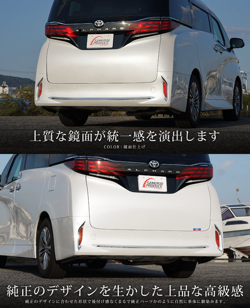 5_000000003902.jpg?1707354400