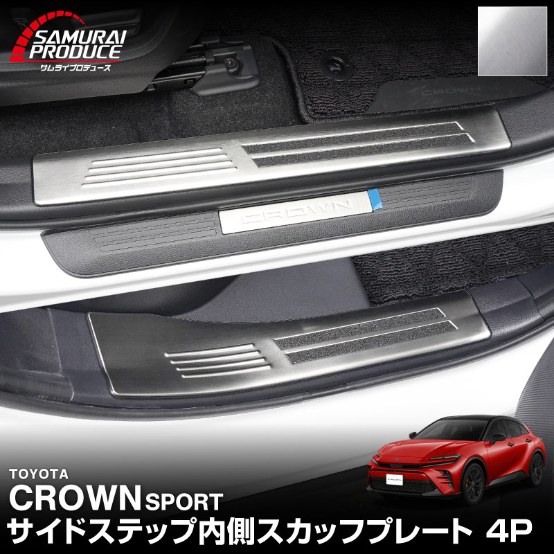 41_000000004002.jpg?1764050247