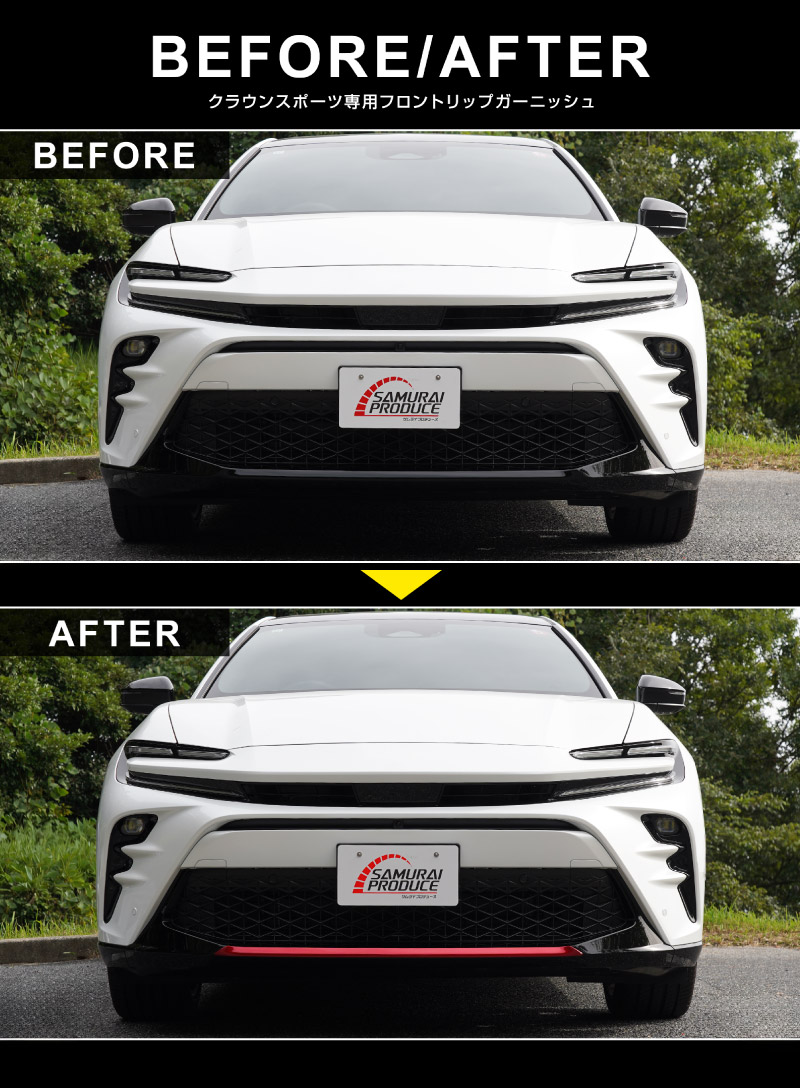 ���饦�󥹥ݡ��� �ե���ȥ�å� �����˥å��� 1P �ѡ����åɡ�TOYOTA �ȥ西 CROWN SPORT AZSH36W AZSH37W PHEV ���� ���� �ե���� �������� �ѡ��� �ɥ쥹���å� ���ץ���� ���������꡼ �ҳ���