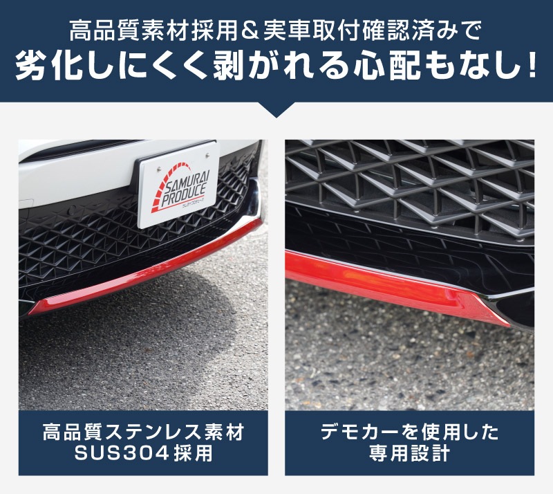 ���饦�󥹥ݡ��� �ե���ȥ�å� �����˥å��� 1P �ѡ����åɡ�TOYOTA �ȥ西 CROWN SPORT AZSH36W AZSH37W PHEV ���� ���� �ե���� �������� �ѡ��� �ɥ쥹���å� ���ץ���� ���������꡼ �ҳ���