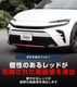 ���饦�󥹥ݡ��� �ե���ȥ�å� �����˥å��� 1P �ѡ����åɡ�TOYOTA �ȥ西 CROWN SPORT AZSH36W AZSH37W PHEV ���� ���� �ե���� �������� �ѡ��� �ɥ쥹���å� ���ץ���� ���������꡼ �ҳ���