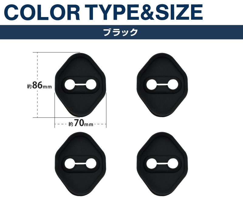 ��ꥹ������ ���ॿ���� �ɥ����ȥ饤���� 4P �֥�å��åȥ西 TOYOTA YARIS CROSS  ���� �������� �ݸ�ѡ��� �ɥ����ȥåѡ����С� ���ȥ饤�������С� �ɥ쥹���å� ���������꡼ �ҳ��� ���ץ����ڥ᡼�����о�/���������ã���������Բġ�