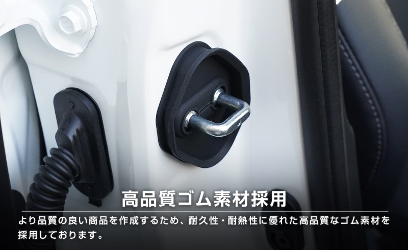 ��ꥹ������ ���ॿ���� �ɥ����ȥ饤���� 4P �֥�å��åȥ西 TOYOTA YARIS CROSS  ���� �������� �ݸ�ѡ��� �ɥ����ȥåѡ����С� ���ȥ饤�������С� �ɥ쥹���å� ���������꡼ �ҳ��� ���ץ����ڥ᡼�����о�/���������ã���������Բġ�