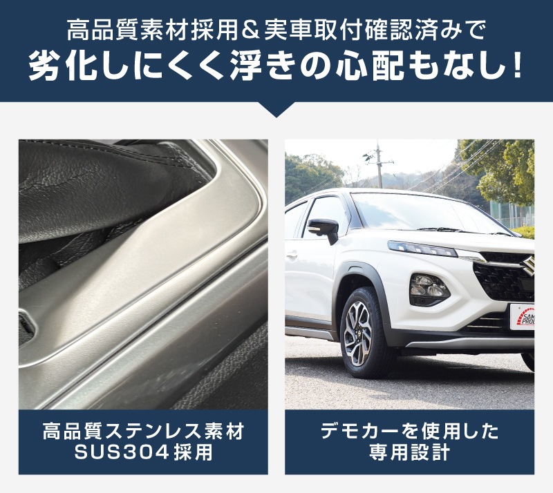 10_000000004502.jpg?1751330703