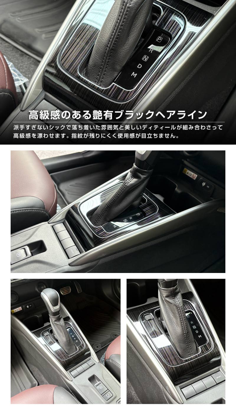 �ڥ��åȳ�ۥե��󥯥� ���եȥ١��� �� ���եȥ١�������ѥͥ� 2P ���٤�2���顼 ���ƥ󥷥�С� �֥�å��إ��饤��å����� SUZUKI FRONX WDB3S WEB3S ���� �������� �ѡ��� �ɥ쥹���å� ���������꡼ �ݸ� ����ƥꥢ �ե���� �ѥͥ� ���С� �ҳ�