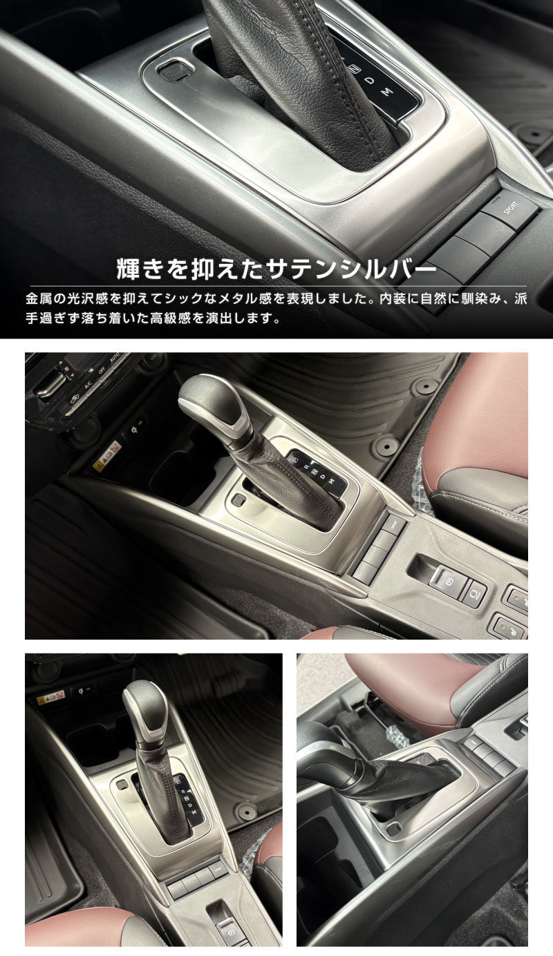 �ڥ��åȳ�ۥե��󥯥� ���եȥ١��� �� ���եȥ١�������ѥͥ� 2P ���٤�2���顼 ���ƥ󥷥�С� �֥�å��إ��饤��å����� SUZUKI FRONX WDB3S WEB3S ���� �������� �ѡ��� �ɥ쥹���å� ���������꡼ �ݸ� ����ƥꥢ �ե���� �ѥͥ� ���С� �ҳ�