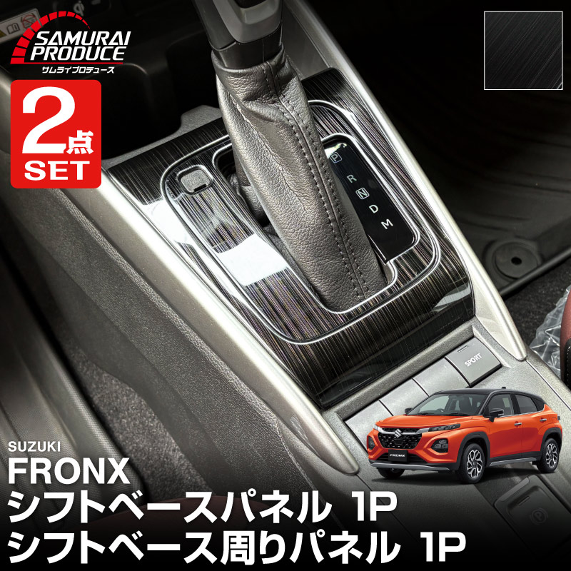 20_000000004502.jpg?1751330703