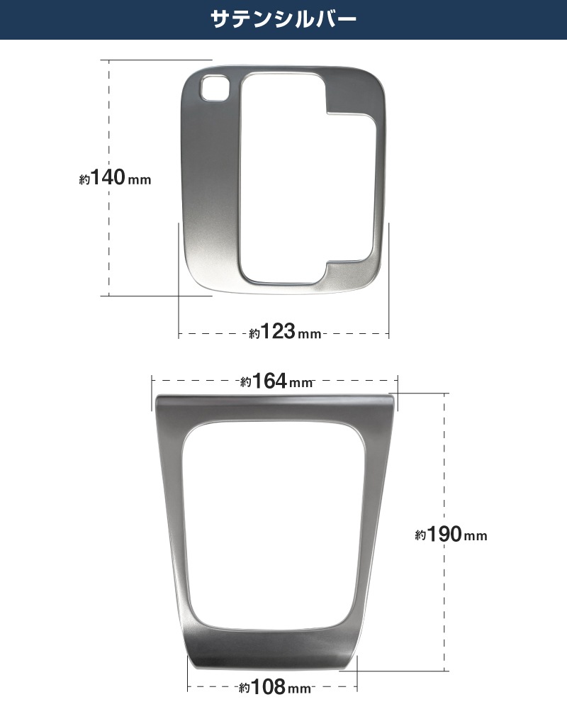 �ڥ��åȳ�ۥե��󥯥� ���եȥ١��� �� ���եȥ١�������ѥͥ� 2P ���٤�2���顼 ���ƥ󥷥�С� �֥�å��إ��饤��å����� SUZUKI FRONX WDB3S WEB3S ���� �������� �ѡ��� �ɥ쥹���å� ���������꡼ �ݸ� ����ƥꥢ �ե���� �ѥͥ� ���С� �ҳ�