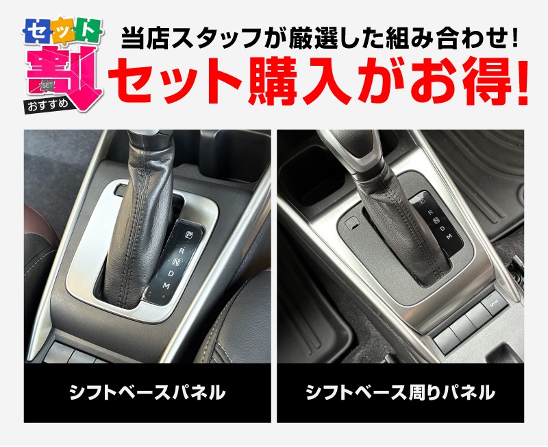 2_000000004502.jpg?1751330703