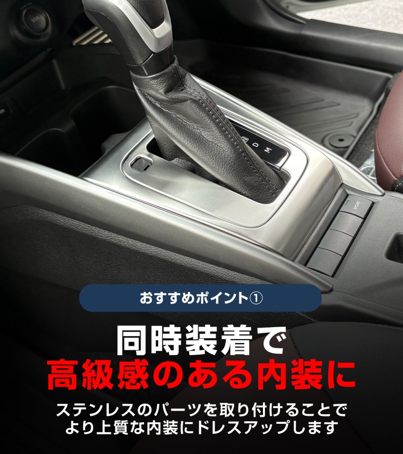 6_000000004502.jpg?1751330703