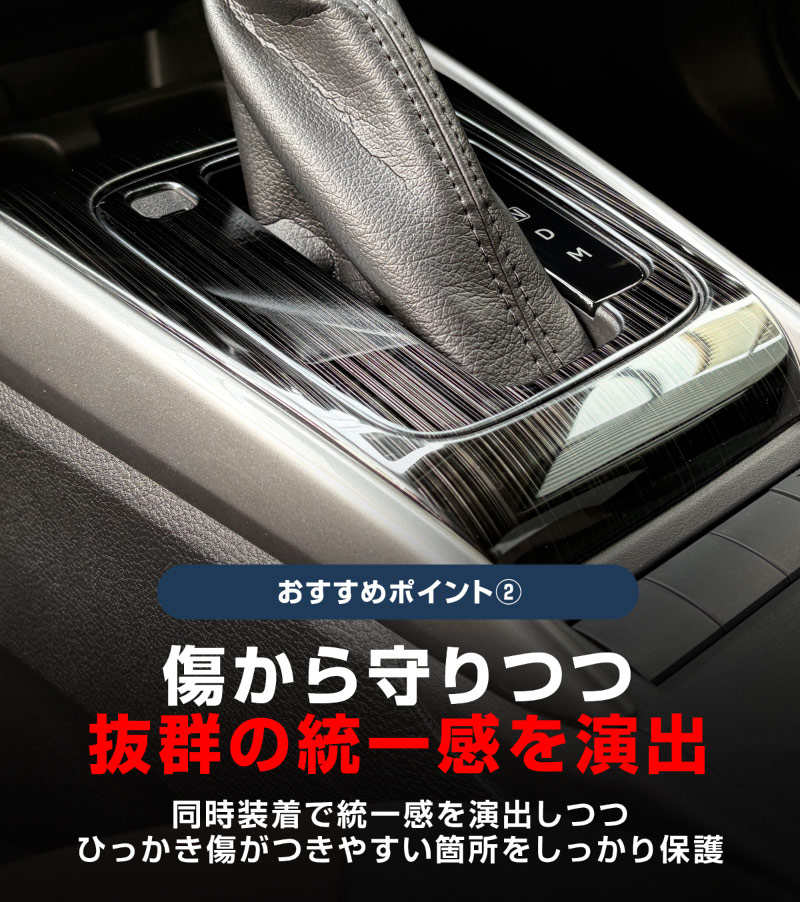 �ڥ��åȳ�ۥե��󥯥� ���եȥ١��� �� ���եȥ١�������ѥͥ� 2P ���٤�2���顼 ���ƥ󥷥�С� �֥�å��إ��饤��å����� SUZUKI FRONX WDB3S WEB3S ���� �������� �ѡ��� �ɥ쥹���å� ���������꡼ �ݸ� ����ƥꥢ �ե���� �ѥͥ� ���С� �ҳ�