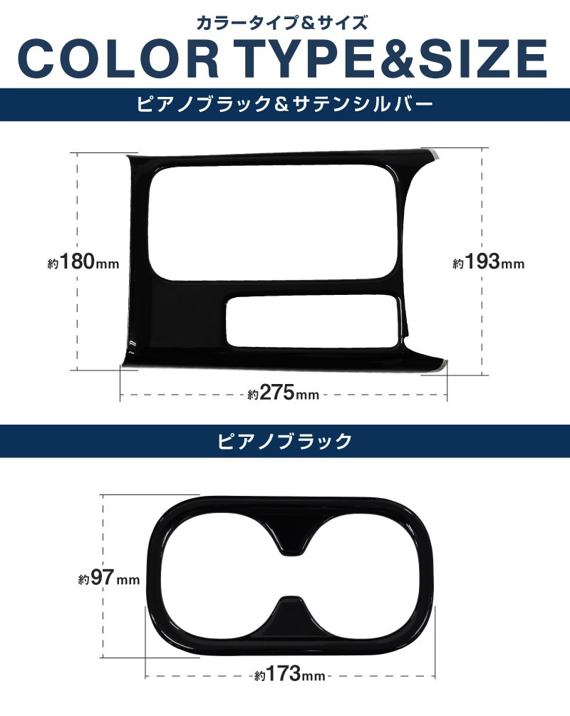 �ڥ����ȥ�å��ʡۿ����������� RV�� �������� �ե���ȡ��ꥢ �ɥ�󥯥ۥ���� ����ƥꥢ�ѥͥ� 2P �ԥ��Υ֥�å� �ѵ�����ͥ�줿ABS���åۥ�� HONDA VEZEL ���� ����ƥꥢ �������� �ѡ��� �ɥ쥹���å� ���������꡼ �ҳ��� ���ץ����