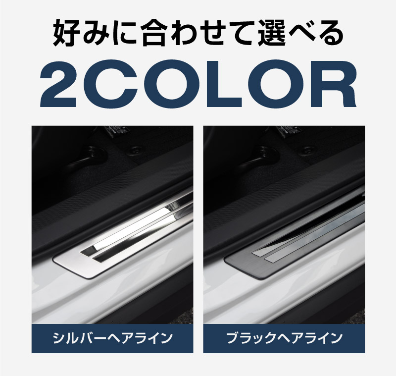 �饤�� ���å��� ��å��� �����ɥ��ƥå� ��¦�����åեץ졼�� �ե���ȡ��ꥢ���å� 4P ���٤�2���顼 �֥�å�/����С��åȥ西 TOYOTA RAIZE TOYOTA �����ϥ� �����ϥ� ROCKY DAIHATSU �����ݸ���դ� ����