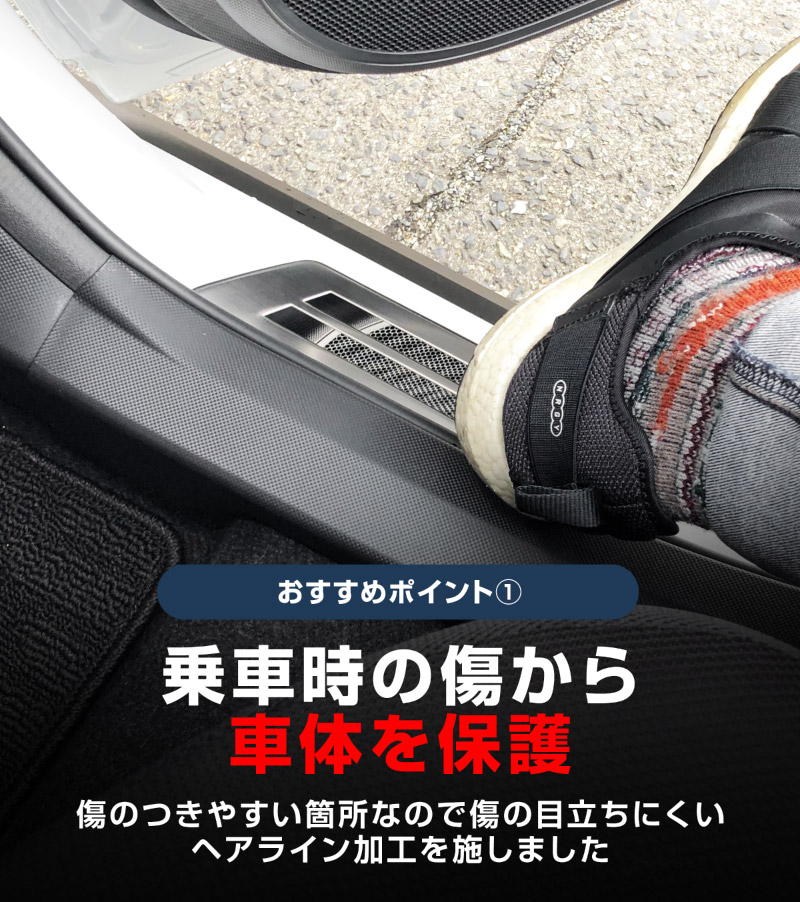 �饤�� ���å��� ��å��� �����ɥ��ƥå� ��¦�����åեץ졼�� �ե���ȡ��ꥢ���å� 4P ���٤�2���顼 �֥�å�/����С��åȥ西 TOYOTA RAIZE TOYOTA �����ϥ� �����ϥ� ROCKY DAIHATSU �����ݸ���դ� ����