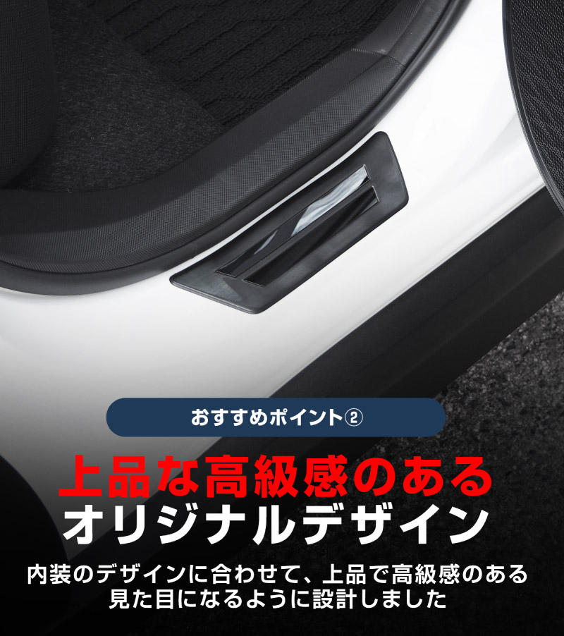 �饤�� ���å��� ��å��� �����ɥ��ƥå� ��¦�����åեץ졼�� �ե���ȡ��ꥢ���å� 4P ���٤�2���顼 �֥�å�/����С��åȥ西 TOYOTA RAIZE TOYOTA �����ϥ� �����ϥ� ROCKY DAIHATSU �����ݸ���դ� ����