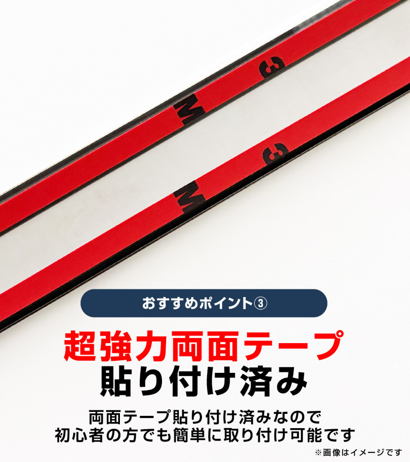 �饤�� ���å��� ��å��� �����ɥ��ƥå� ��¦�����åեץ졼�� �ե���ȡ��ꥢ���å� 4P ���٤�2���顼 �֥�å�/����С��åȥ西 TOYOTA RAIZE TOYOTA �����ϥ� �����ϥ� ROCKY DAIHATSU �����ݸ���դ� ����