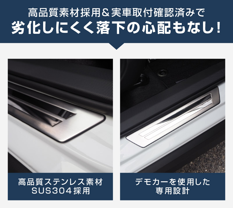 �饤�� ���å��� ��å��� �����ɥ��ƥå� ��¦�����åեץ졼�� �ե���ȡ��ꥢ���å� 4P ���٤�2���顼 �֥�å�/����С��åȥ西 TOYOTA RAIZE TOYOTA �����ϥ� �����ϥ� ROCKY DAIHATSU �����ݸ���դ� ����