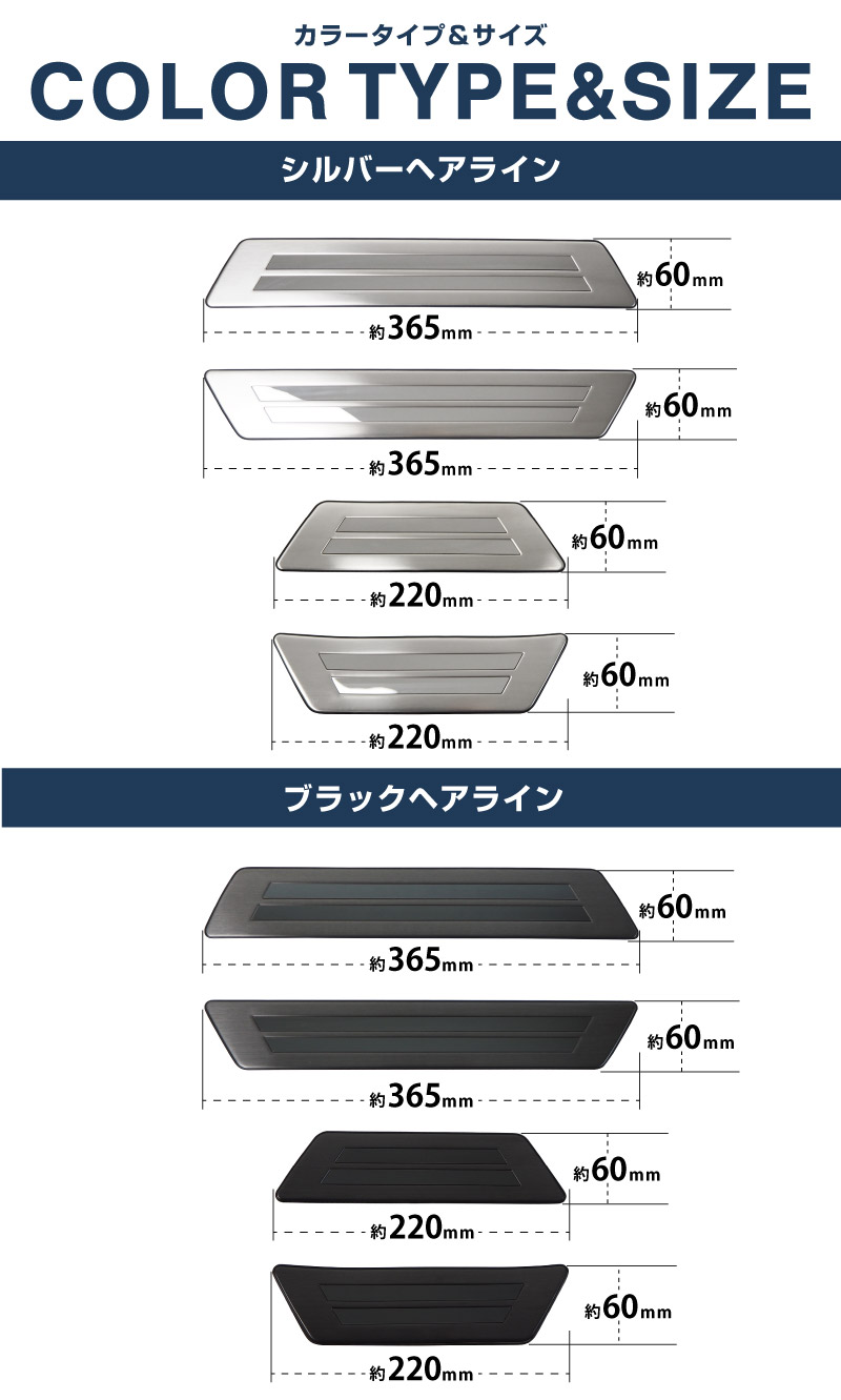 �饤�� ���å��� ��å��� �����ɥ��ƥå� ��¦�����åեץ졼�� �ե���ȡ��ꥢ���å� 4P ���٤�2���顼 �֥�å�/����С��åȥ西 TOYOTA RAIZE TOYOTA �����ϥ� �����ϥ� ROCKY DAIHATSU �����ݸ���դ� ����