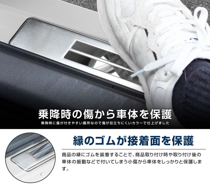 ץꥦ 60 ɥƥå ¦åեץ졼 4P ݸդ ٤3顼 Сإ饤 ֥åإ饤 ܥĴåȥ西 TOYOTA PRIUS 60 MXWH60 ZVW60   ݸ  ѡ ɥ쥹å ꡼ ҳ