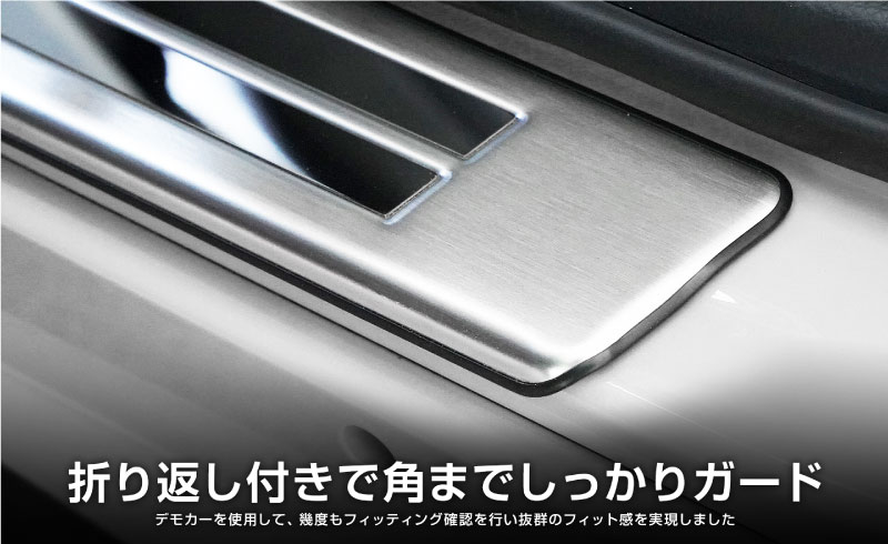 ץꥦ 60 ɥƥå ¦åեץ졼 4P ݸդ ٤3顼 Сإ饤 ֥åإ饤 ܥĴåȥ西 TOYOTA PRIUS 60 MXWH60 ZVW60   ݸ  ѡ ɥ쥹å ꡼ ҳ