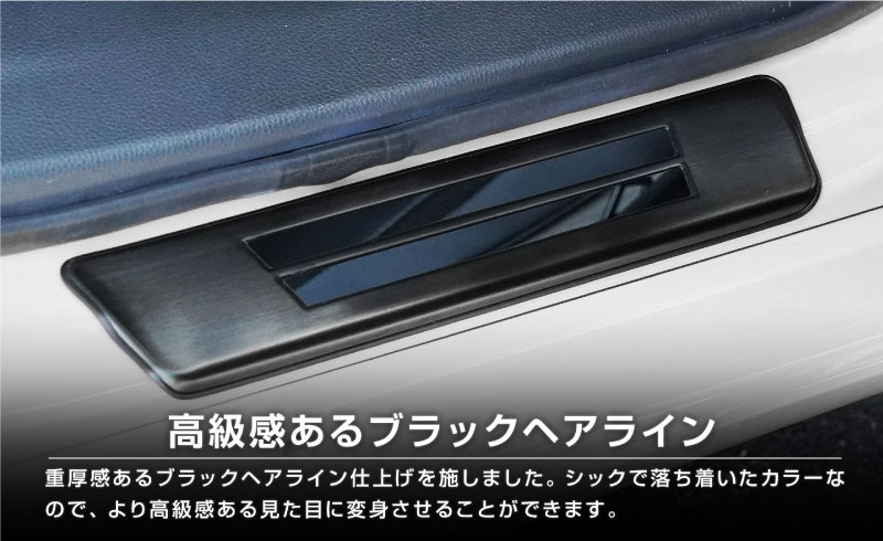 ץꥦ 60 ɥƥå ¦åեץ졼 4P ݸդ ٤3顼 Сإ饤 ֥åإ饤 ܥĴåȥ西 TOYOTA PRIUS 60 MXWH60 ZVW60   ݸ  ѡ ɥ쥹å ꡼ ҳ