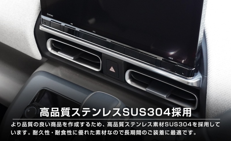 �ڥ��åȳ�ۿ����ե꡼�� GT�� ������ ���������� ��˥���������ƥꥢ�⡼�� �� �ե���Ⱥ�����������᤭�Ф����ѥͥ� 2�����å� ���٤�2���顼 ���ƥ󥷥�С� ���̻ž夲�åۥ�� HONDA FREED AIR CROSSTAR ���� ���� ����ƥꥢ �ѥͥ� �ʥӲ�� �վ� �����ʥ� �������� �ѡ��� �ɥ쥹���å� ���������꡼ �ҳ���