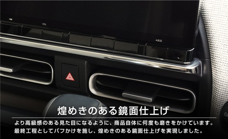 �ڥ��åȳ�ۿ����ե꡼�� GT�� ������ ���������� ��˥���������ƥꥢ�⡼�� �� �ե���Ⱥ�����������᤭�Ф����ѥͥ� 2�����å� ���٤�2���顼 ���ƥ󥷥�С� ���̻ž夲�åۥ�� HONDA FREED AIR CROSSTAR ���� ���� ����ƥꥢ �ѥͥ� �ʥӲ�� �վ� �����ʥ� �������� �ѡ��� �ɥ쥹���å� ���������꡼ �ҳ���