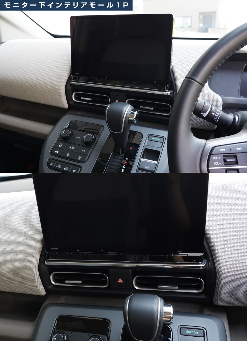 �ڥ��åȳ�ۿ����ե꡼�� GT�� ������ ���������� ��˥���������ƥꥢ�⡼�� �� �ե���Ⱥ�����������᤭�Ф����ѥͥ� 2�����å� ���٤�2���顼 ���ƥ󥷥�С� ���̻ž夲�åۥ�� HONDA FREED AIR CROSSTAR ���� ���� ����ƥꥢ �ѥͥ� �ʥӲ�� �վ� �����ʥ� �������� �ѡ��� �ɥ쥹���å� ���������꡼ �ҳ���