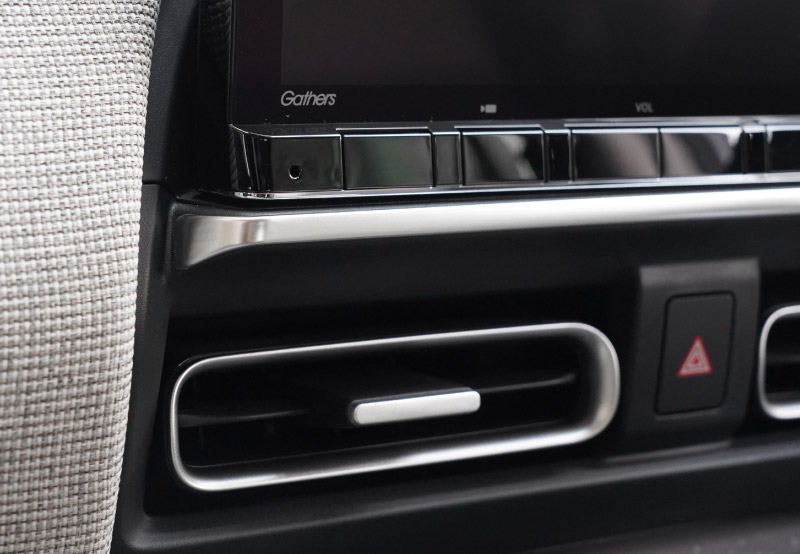 【セット割】新型フリード GT系 エアー クロスター モニター下インテリアモール ＆ フロント左右エアコン吹き出し口パネル 2点セット サテンシルバー｜ホンダ HONDA FREED AIR CROSSTAR 専用 内装 インテリア パネル ナビ回り 液晶 カーナビ カスタム パーツ ドレスアップ アクセサリー 社外品