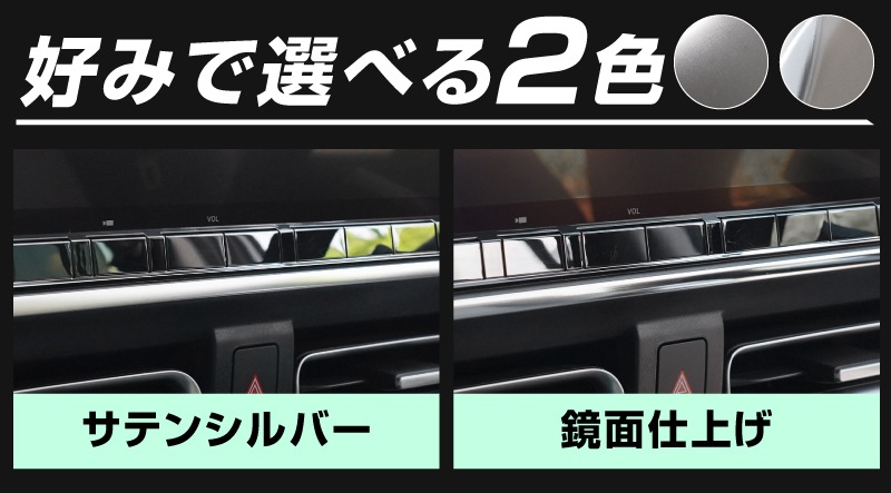 �ڥ��åȳ�ۿ����ե꡼�� GT�� ������ ���������� ��˥���������ƥꥢ�⡼�� �� �ե���Ⱥ�����������᤭�Ф����ѥͥ� 2�����å� ���٤�2���顼 ���ƥ󥷥�С� ���̻ž夲�åۥ�� HONDA FREED AIR CROSSTAR ���� ���� ����ƥꥢ �ѥͥ� �ʥӲ�� �վ� �����ʥ� �������� �ѡ��� �ɥ쥹���å� ���������꡼ �ҳ���