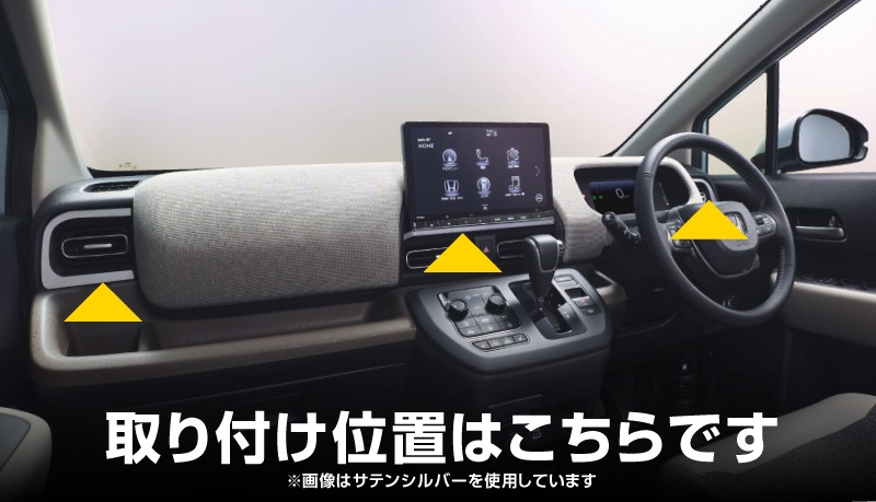 �ڥ��åȳ�ۿ����ե꡼�� GT�� ������ ���������� ��˥���������ƥꥢ�⡼�� �� �ե���Ⱥ�����������᤭�Ф����ѥͥ� 2�����å� ���٤�2���顼 ���ƥ󥷥�С� ���̻ž夲�åۥ�� HONDA FREED AIR CROSSTAR ���� ���� ����ƥꥢ �ѥͥ� �ʥӲ�� �վ� �����ʥ� �������� �ѡ��� �ɥ쥹���å� ���������꡼ �ҳ���