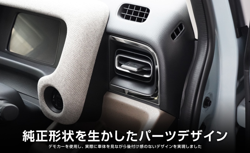 �ڥ��åȳ�ۿ����ե꡼�� GT�� ������ ���������� ��˥���������ƥꥢ�⡼�� �� �ե���Ⱥ�����������᤭�Ф����ѥͥ� 2�����å� ���٤�2���顼 ���ƥ󥷥�С� ���̻ž夲�åۥ�� HONDA FREED AIR CROSSTAR ���� ���� ����ƥꥢ �ѥͥ� �ʥӲ�� �վ� �����ʥ� �������� �ѡ��� �ɥ쥹���å� ���������꡼ �ҳ���