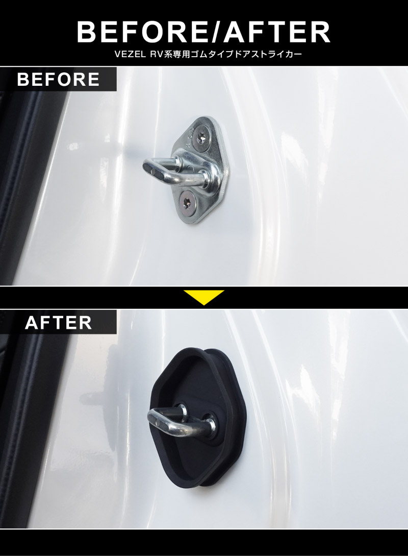 ������������ RV�� ���ॿ���� �ɥ����ȥ饤���� 4P �֥�å��åۥ�� HONDA VEZEL  ���� �������� �ݸ�ѡ��� �ɥ����ȥåѡ����С� ���ȥ饤�������С� �ɥ쥹���å� ���������꡼ �ҳ��� ���ץ����ڥ᡼�����о�/���������ã���������Բġ�