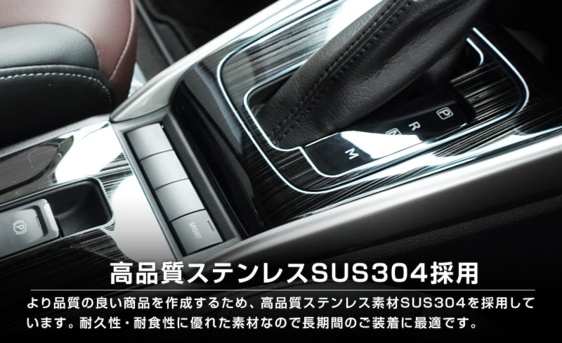 �ڥ��åȳ�ۥե��󥯥� ���եȥ١��� �� ���եȥ١�������ѥͥ� �� �ѡ����󥰥ܥ������ѥͥ� 3P ���٤�2���顼 ���ƥ󥷥�С� �֥�å��إ��饤��å����� SUZUKI FRONX ���� �������� �ѡ��� �ɥ쥹���å� ���������꡼ �ݸ� ����ƥꥢ �ե���� �ѥͥ� ���С� �ҳ�