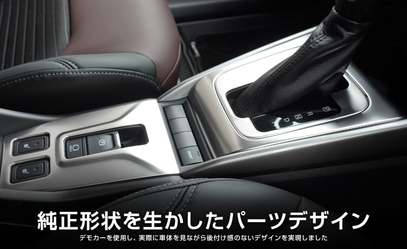 �ڥ��åȳ�ۥե��󥯥� ���եȥ١��� �� ���եȥ١�������ѥͥ� �� �ѡ����󥰥ܥ������ѥͥ� 3P ���٤�2���顼 ���ƥ󥷥�С� �֥�å��إ��饤��å����� SUZUKI FRONX ���� �������� �ѡ��� �ɥ쥹���å� ���������꡼ �ݸ� ����ƥꥢ �ե���� �ѥͥ� ���С� �ҳ�