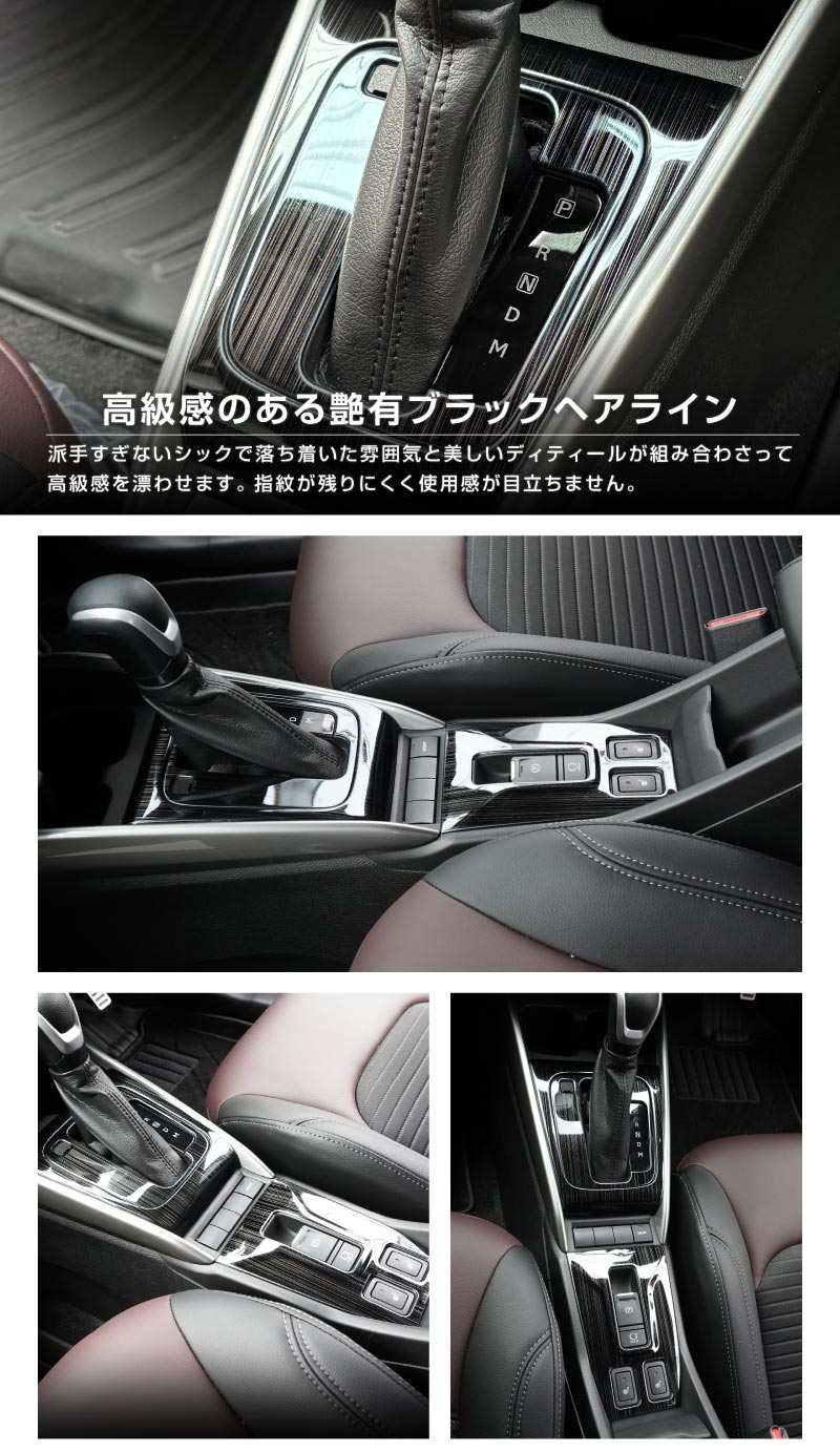 �ڥ��åȳ�ۥե��󥯥� ���եȥ١��� �� ���եȥ١�������ѥͥ� �� �ѡ����󥰥ܥ������ѥͥ� 3P ���٤�2���顼 ���ƥ󥷥�С� �֥�å��إ��饤��å����� SUZUKI FRONX ���� �������� �ѡ��� �ɥ쥹���å� ���������꡼ �ݸ� ����ƥꥢ �ե���� �ѥͥ� ���С� �ҳ�