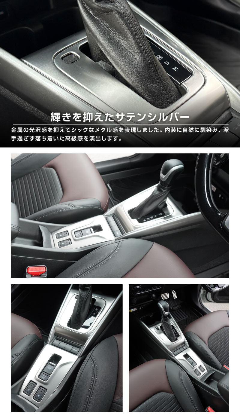 �ڥ��åȳ�ۥե��󥯥� ���եȥ١��� �� ���եȥ١�������ѥͥ� �� �ѡ����󥰥ܥ������ѥͥ� 3P ���٤�2���顼 ���ƥ󥷥�С� �֥�å��إ��饤��å����� SUZUKI FRONX ���� �������� �ѡ��� �ɥ쥹���å� ���������꡼ �ݸ� ����ƥꥢ �ե���� �ѥͥ� ���С� �ҳ�