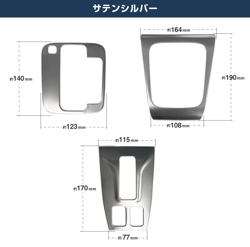 �ڥ��åȳ�ۥե��󥯥� ���եȥ١��� �� ���եȥ١�������ѥͥ� �� �ѡ����󥰥ܥ������ѥͥ� 3P ���٤�2���顼 ���ƥ󥷥�С� �֥�å��إ��饤��å����� SUZUKI FRONX ���� �������� �ѡ��� �ɥ쥹���å� ���������꡼ �ݸ� ����ƥꥢ �ե���� �ѥͥ� ���С� �ҳ�