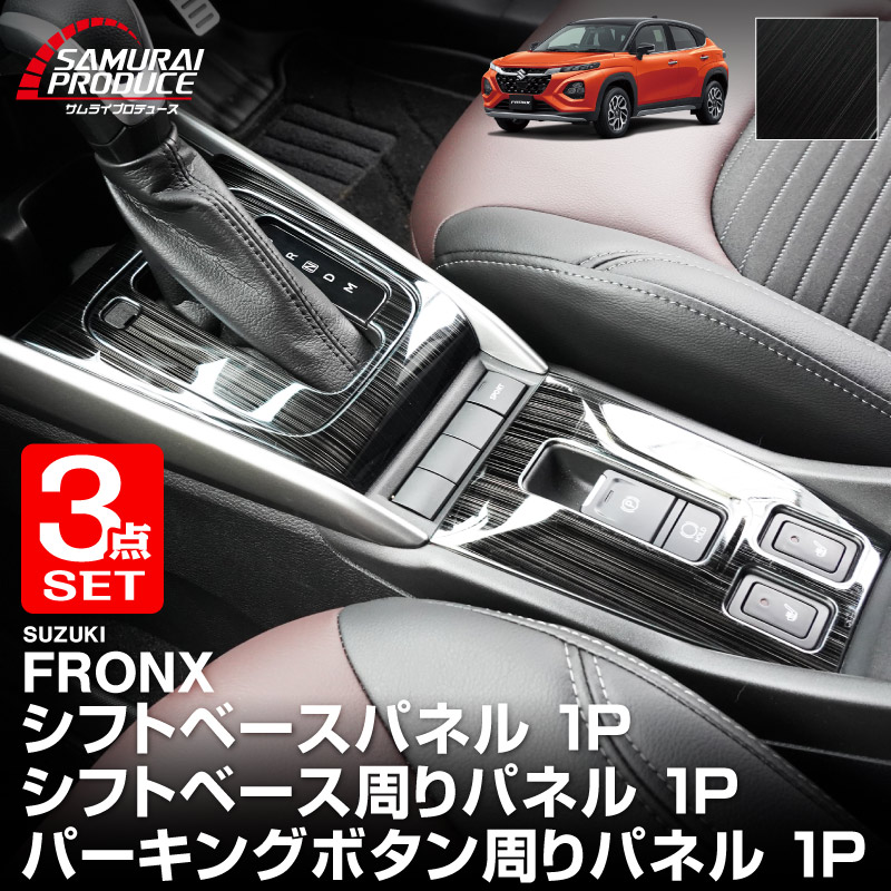 20_000000004503.jpg?1751519983