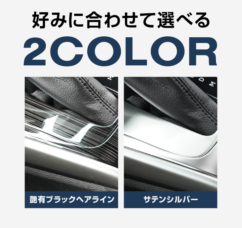 �ڥ��åȳ�ۥե��󥯥� ���եȥ١��� �� ���եȥ١�������ѥͥ� �� �ѡ����󥰥ܥ������ѥͥ� 3P ���٤�2���顼 ���ƥ󥷥�С� �֥�å��إ��饤��å����� SUZUKI FRONX ���� �������� �ѡ��� �ɥ쥹���å� ���������꡼ �ݸ� ����ƥꥢ �ե���� �ѥͥ� ���С� �ҳ�