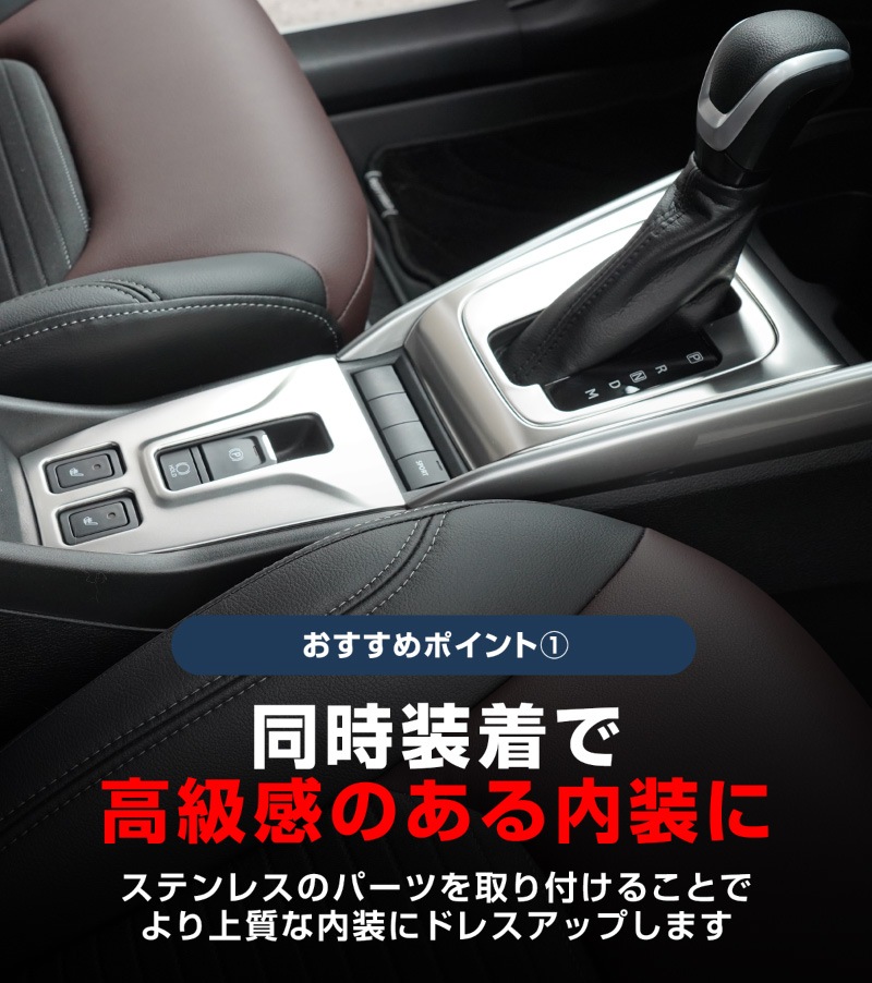 �ڥ��åȳ�ۥե��󥯥� ���եȥ١��� �� ���եȥ١�������ѥͥ� �� �ѡ����󥰥ܥ������ѥͥ� 3P ���٤�2���顼 ���ƥ󥷥�С� �֥�å��إ��饤��å����� SUZUKI FRONX ���� �������� �ѡ��� �ɥ쥹���å� ���������꡼ �ݸ� ����ƥꥢ �ե���� �ѥͥ� ���С� �ҳ�