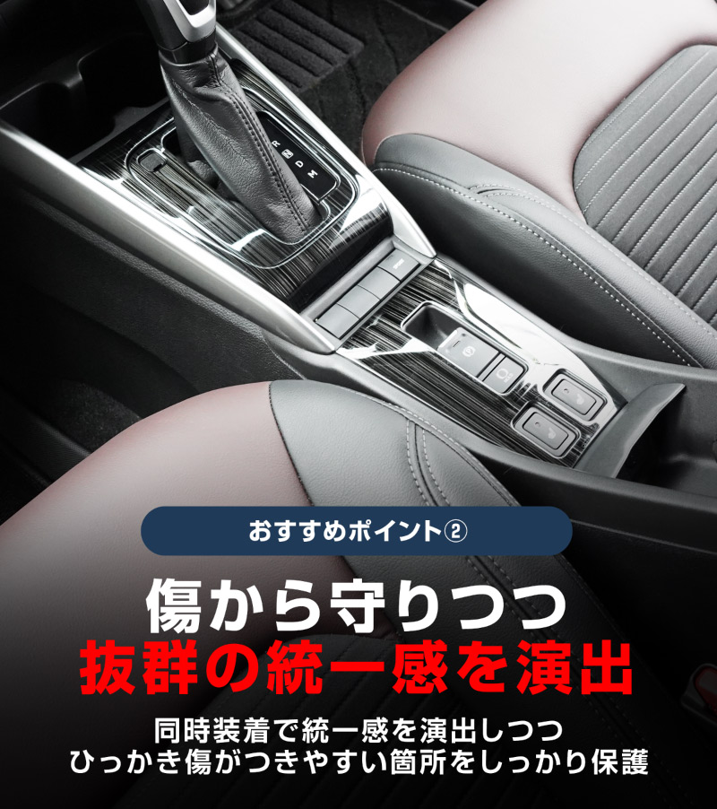 �ڥ��åȳ�ۥե��󥯥� ���եȥ١��� �� ���եȥ١�������ѥͥ� �� �ѡ����󥰥ܥ������ѥͥ� 3P ���٤�2���顼 ���ƥ󥷥�С� �֥�å��إ��饤��å����� SUZUKI FRONX ���� �������� �ѡ��� �ɥ쥹���å� ���������꡼ �ݸ� ����ƥꥢ �ե���� �ѥͥ� ���С� �ҳ�