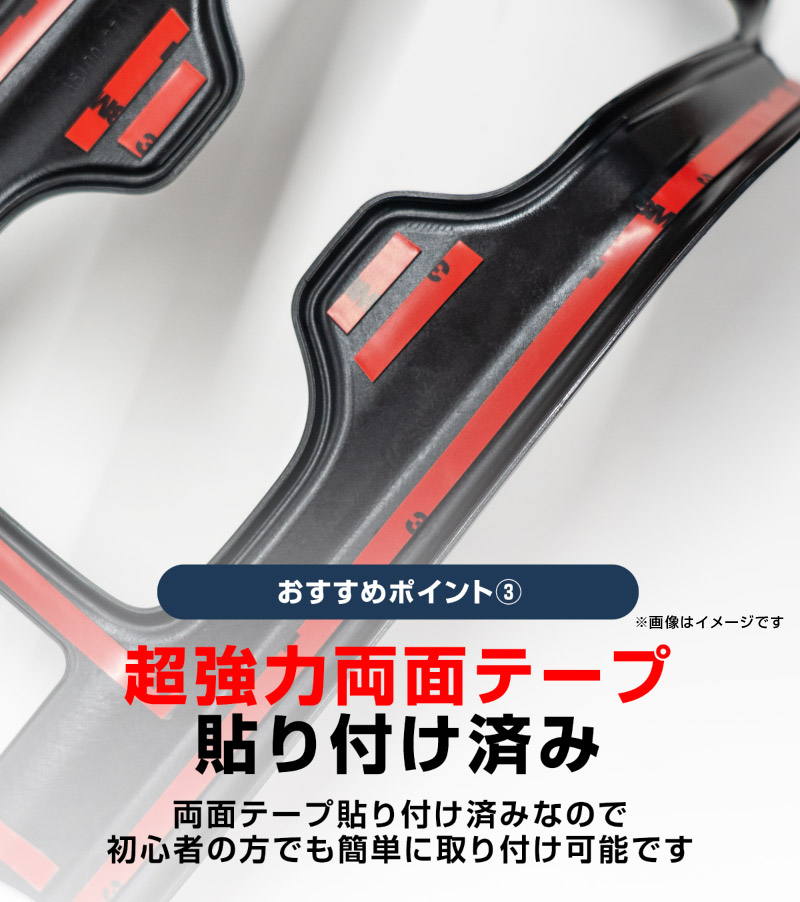 【8/16～SALE対象 20%OFF】【アウトレット品】新型ヴェゼル RV系 後期専用 フロント＆リア ドリンクホルダー インテリアパネル 2P ピアノブラック 耐久性に優れたABS製｜ホンダ HONDA VEZEL 内装 インテリア カスタム パーツ ドレスアップ アクセサリー 社外品 オプション