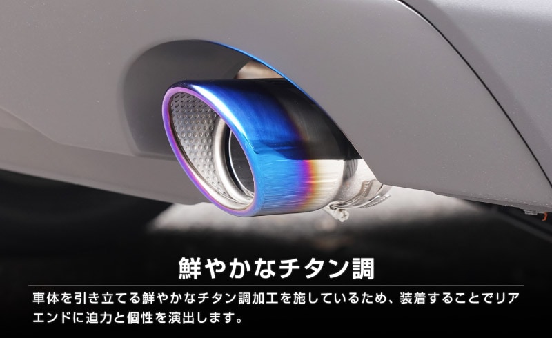 新型CX-5 KM系 マフラーカッターチタン調 スラッシュカット 2本セット 取り付けバンド付属｜マツダ MAZDA CX5 2026年フルモデルチェンジ KMYSDP 専用 マフラー カスタム パーツ ドレスアップ アクセサリー リア 外装 カー用品 社外【予約販売/11月20日頃入荷予定】
