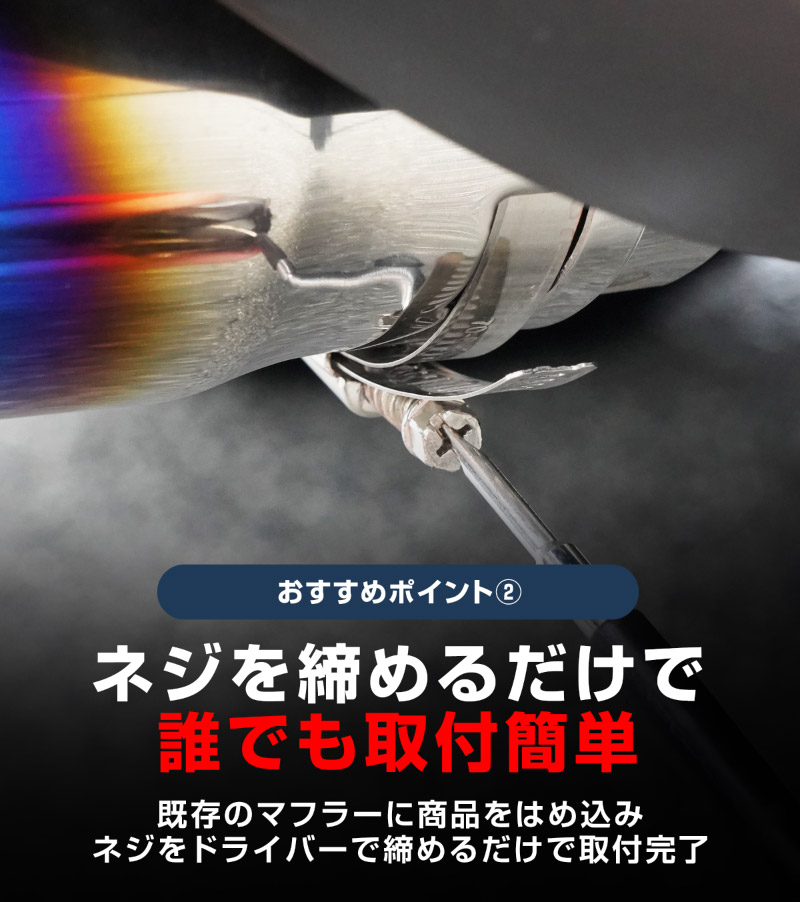 新型CX-5 KM系 マフラーカッターチタン調 スラッシュカット 2本セット 取り付けバンド付属｜マツダ MAZDA CX5 2026年フルモデルチェンジ KMYSDP 専用 マフラー カスタム パーツ ドレスアップ アクセサリー リア 外装 カー用品 社外【予約販売/11月20日頃入荷予定】